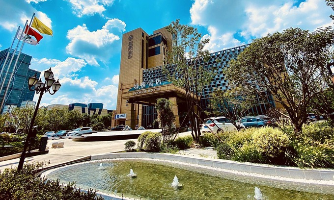 Minhang Hotel | Shanghai Fujian Hotel