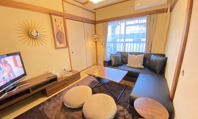Kamiyamacho Apartment | Shibuya Japanese-style room 2DK small up to family 4 parsons + Pocket Wifi
