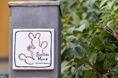 Aci Catena Bed & Breakfast | Sicilian Home