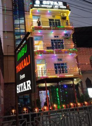Dhangadhi Hotel | Sitar Hotel and Restaurant