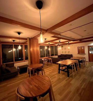 Nozawaonsen House | Snow Palace Nozawa