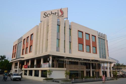 Bareilly Hotel | Sobti Continental Bareilly