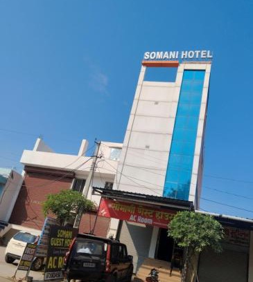 Jodhpur House | Somani guest house