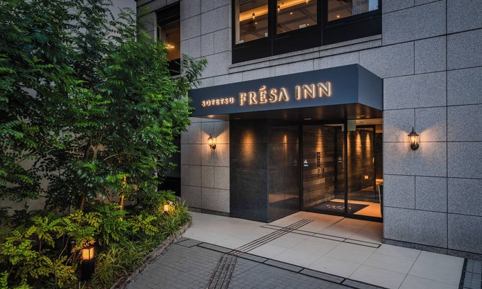 Minatomirai Hotel | Sotetsu Fresa Inn Yokohama Sakuragicho