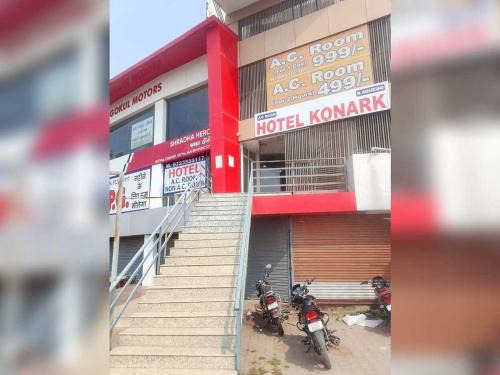 Ahmedabad Hotel | SPOT ON Hotel Konark