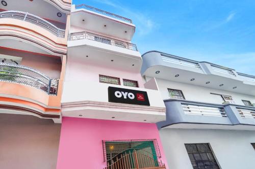 Naini Hotel | SPOT ON VIP LODGE