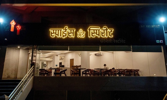 Pirangut Hotel | Spring Hill Inn