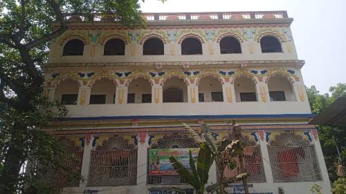 Krishnanagar House | Sri Chaitanya Saraswat Math