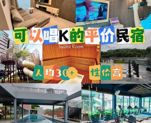 Sandakan Apartment | Sri Indah Condominium Homestay温馨民舍