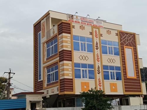 Mopidevi Cabin | SRIVALLI Lodge