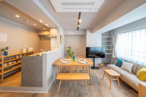 Ota Apartment | Starry Stay Suite Improve Nishimagome