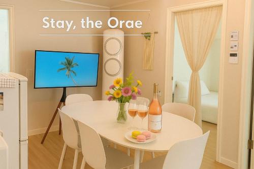Mok-dong Apartment | Stay The Orae 서울