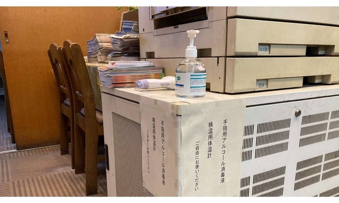 Jyoto Cho House | Stay without meals The best location for busines /Takamatsu Kagawa