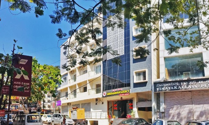 Shimoga Hotel | STAYMAKER Sambram Lodge