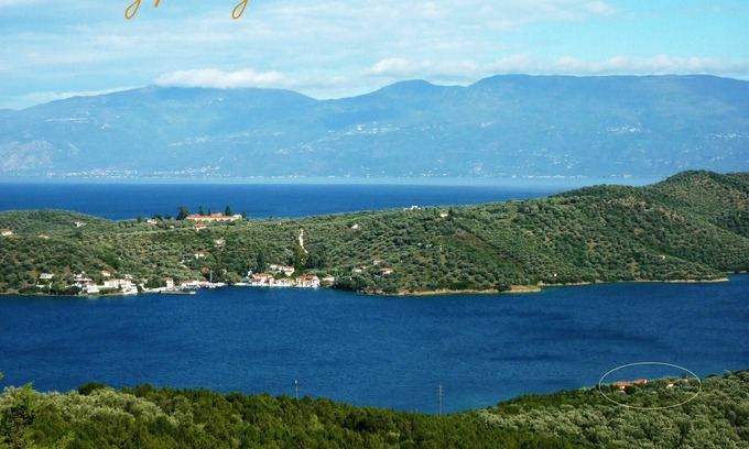 Pella Region House | Studios - Appartments «Alogoporos»