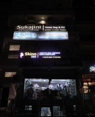 Faridabad Hotel | Sukajini Home Stay & PG
