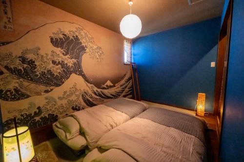 Biei Apartment | sukeemon