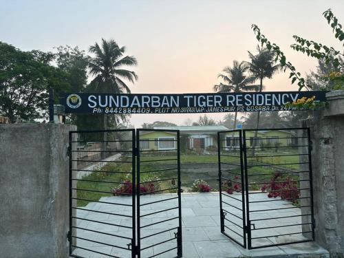 Basirhat House | Sunderban Tiger Residency