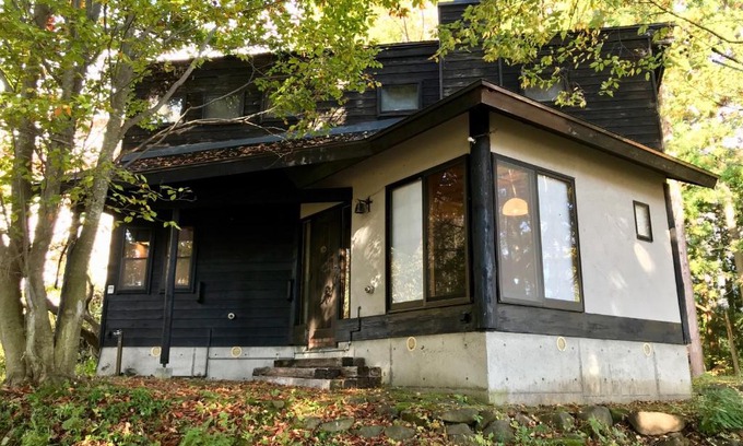 Otari-mura Ski Chalet | Sunnsnow Kallin Cottage