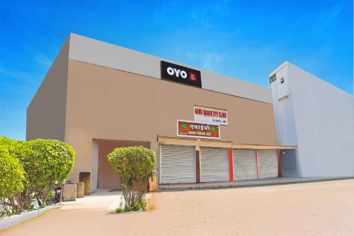 Nagpur Hotel | Super HOTEL O GOLD TRINITY