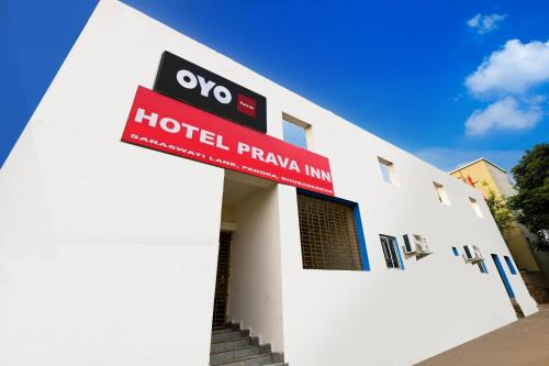 Rasulgarh Hotel | Super Hotel O Prava Inn