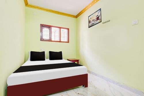 Chirala Hotel | Super Hotel O V Guest In