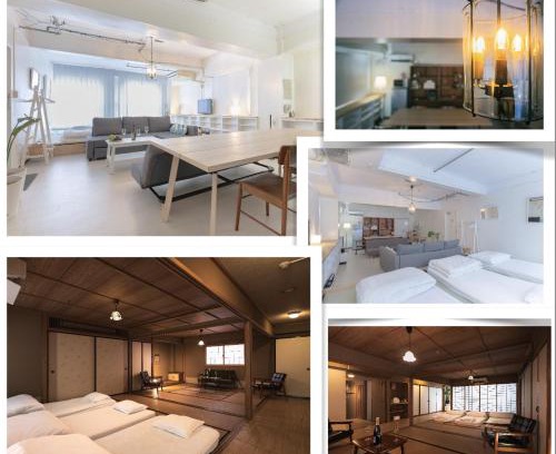 Aoba Ward House | Swallow Nest Private Guesthouse