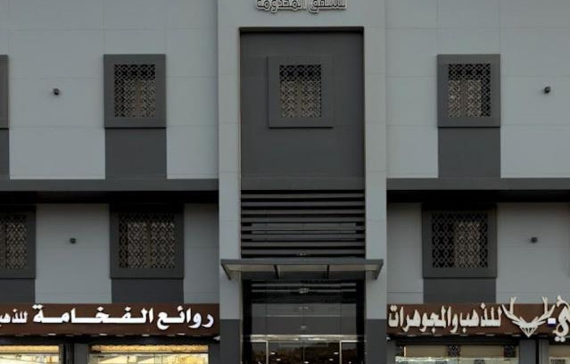 Jeddah Apartment | Sweet Home For Serviced Accommodation