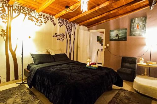 Trikala Apartment | Tο Ξυλόσπιτο του Μύλου των Ξωτικών