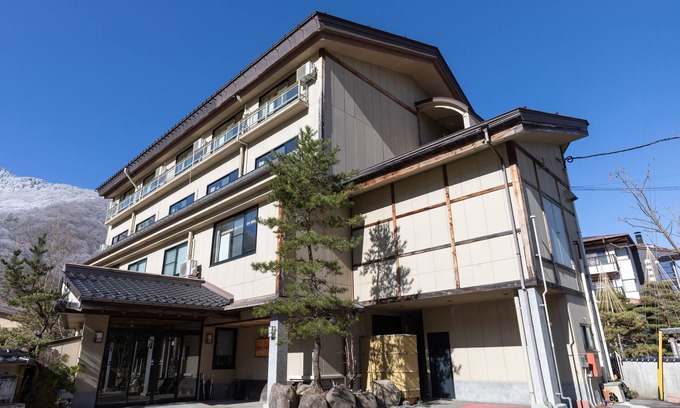 Hirayu House | Tabist Kazeyuki