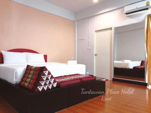 Nai Mueang Hotel | Tantawan Place