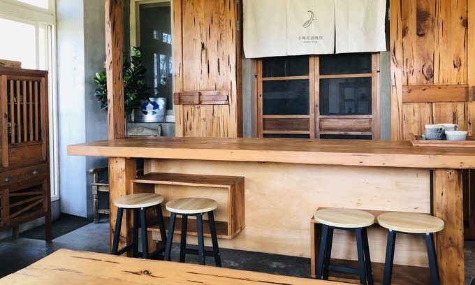 Xiulin House | Taroko Dan Aigle