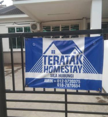 Kubang Arang House | Teratak Homestay
