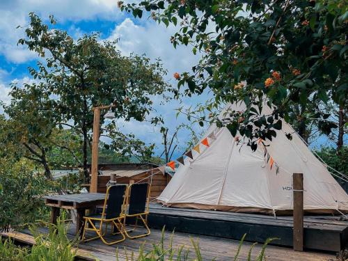 Da Lat Other | Thôn Yên Glamping