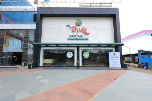 Junagadh Hotel | The Byke Suraj Club, Junagadh