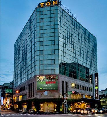 Hsinchu City Centre Hotel | The Carlton Hotel Hsinchu