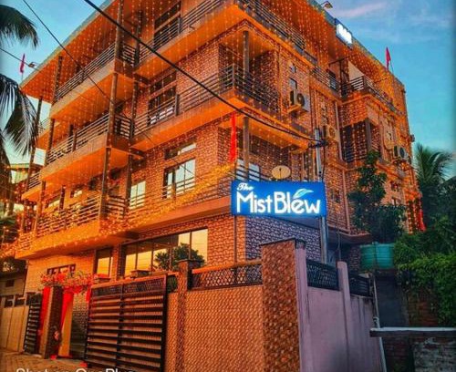 Sibsagar Hotel | The Mist Blew