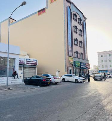 Muscat Hostel | THE MO Hostel