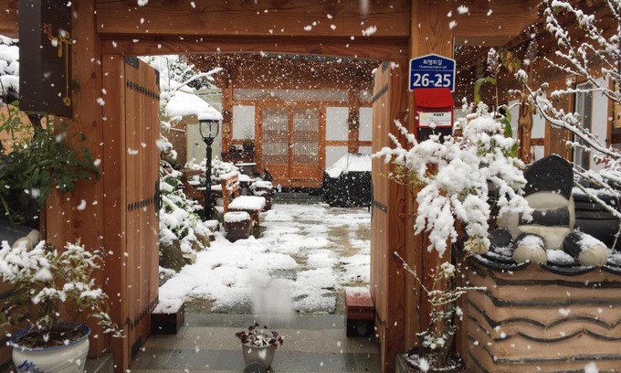 Jeonju House | The Mumum Guesthouse