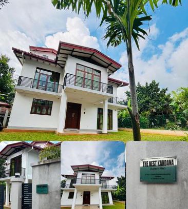 Ja-Ela Hotel | The Nest Kandana