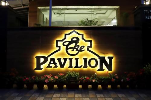 New Town Hotel | The Pavillion 2 Nr City Centre II