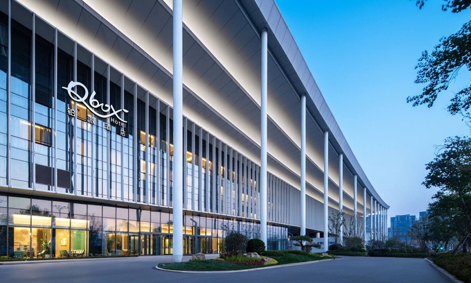 Jinan Hotel | The Q-Box Hotel Jinan Intl. Expo City