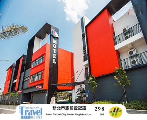 Jinshan Hotel | Ting-Shuai Motel