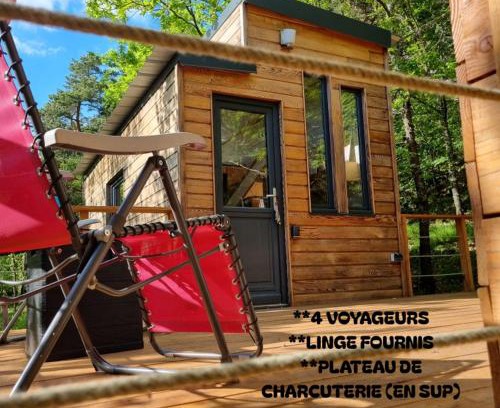 Arsac-en-Velay Other | Tiny house en pleine nature