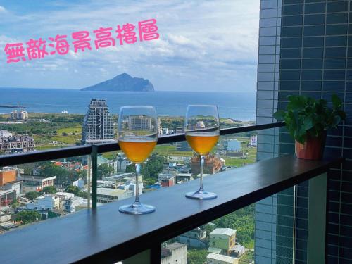 Toucheng Apartment | Toucheng Coolbreeze Holmestay