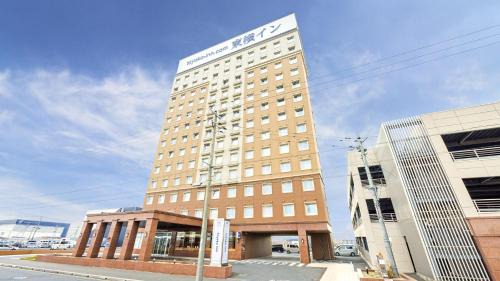 Kitakyushu Hotel | Toyoko Inn Kitakyushu Airport