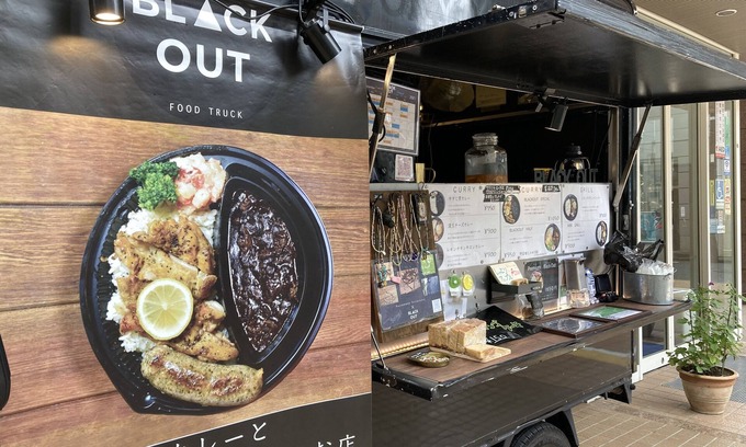 Shimokodanaka Hotel | Toyoko Inn Musashi Nakahara Station