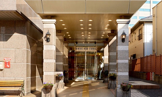 Kanagawa Hotel | Toyoko Inn Yokohama Shinkoyasu Ekimae