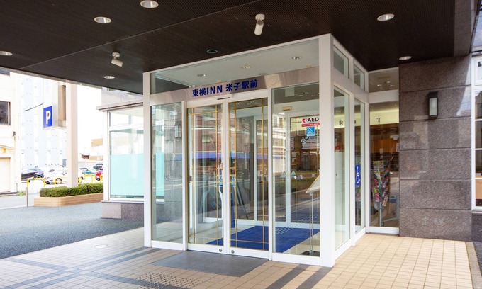 Yonago Hotel | Toyoko Inn Yonago Ekimae