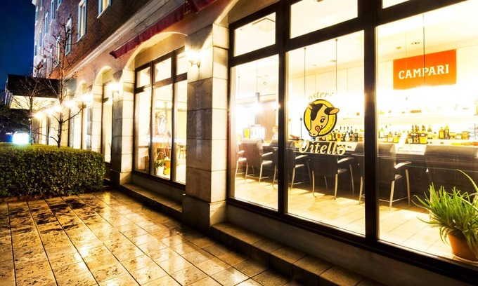 Tsukuba Hotel | Tsukuba No Yu Urban Hotel